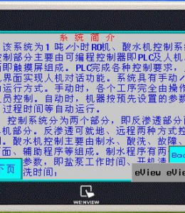 ˎИI(y)ˮC(j)ϵy(tng)