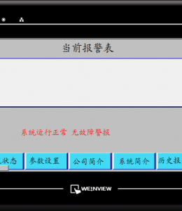TC(j)ϵy(tng)