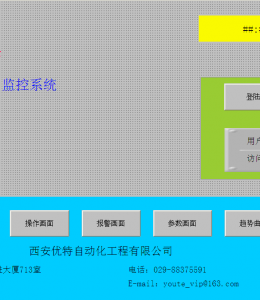 ˮO(sh)ƼO(jin)ϵy(tng)-----܄(dng)W(xu)Ժ