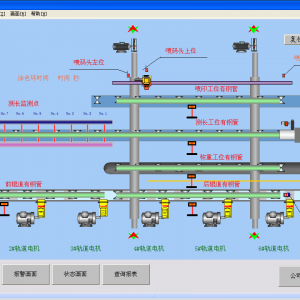 ͨ䓹-䓹ܷQ؜yLϵy(tng)
