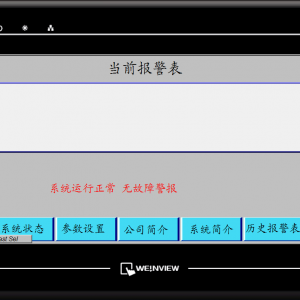 TCϵy(tng)