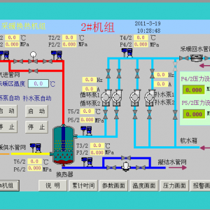 Sˮ_l(f)˾ຣΘI(y)ֹ˾  ůC(j)Mϵy(tng)