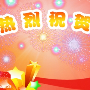 ףRu\ˎCе؟ι˾ቺʽsˮC늿ϵy(tng)OӋװb{ԇͬ ...