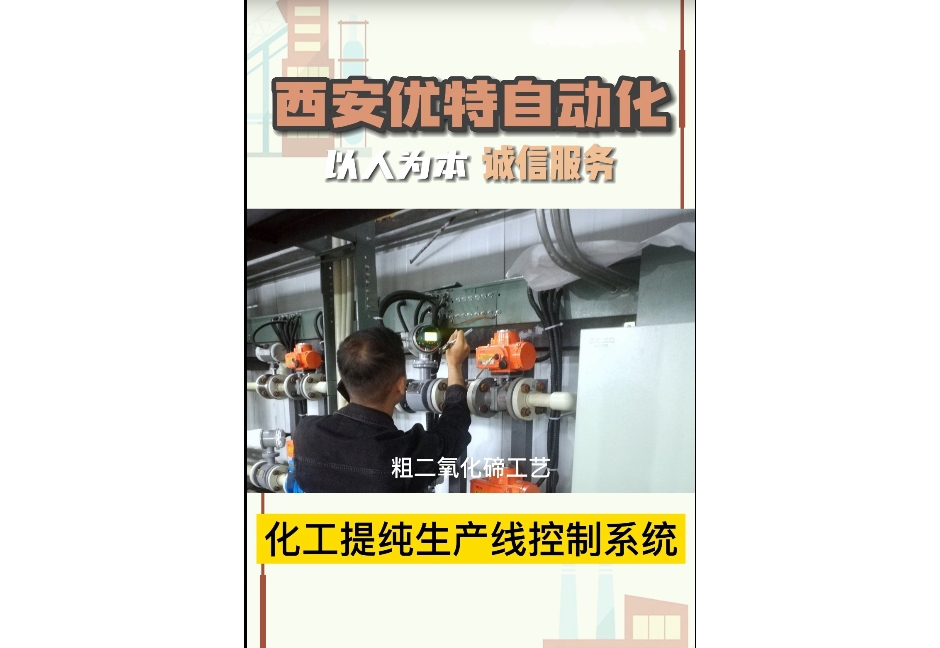 ἃa(chn)ϵy(tng)