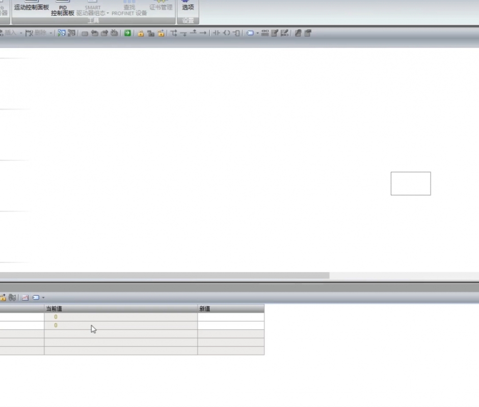 200SMARTPROFINETͨӍϼ4