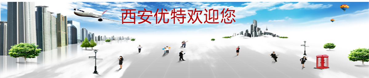 (yu)Ԅӻ